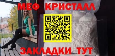 мдпв Ипатово