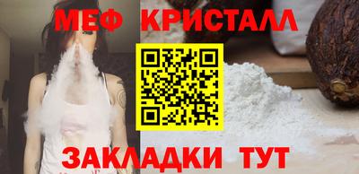 мдпв Ипатово
