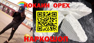 скорость Канаш