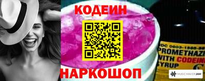apvp Изобильный