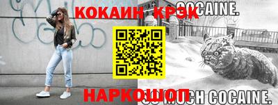 apvp Изобильный
