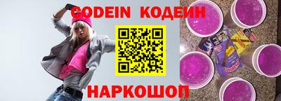 мдпв Ипатово