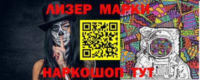 мдпв Ипатово