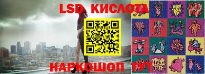 мдпв Ипатово