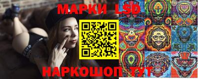 трава Ирбит