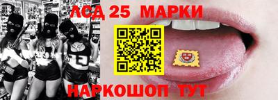 мдпв Ипатово