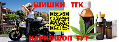 трава Ирбит