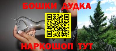 мдпв Ипатово
