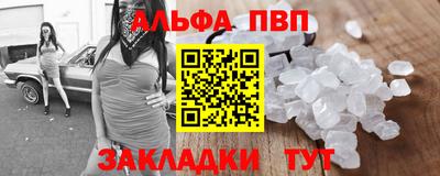 трава Ирбит