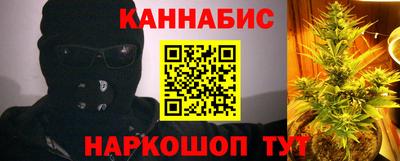 амф Кандалакша