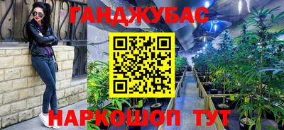apvp Изобильный