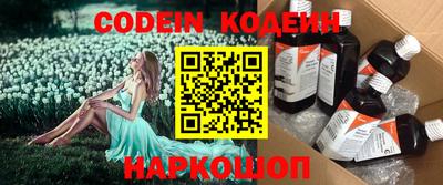 apvp Изобильный