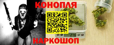 трава Ирбит