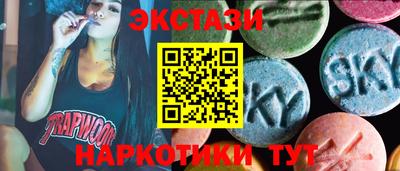 мдпв Ипатово