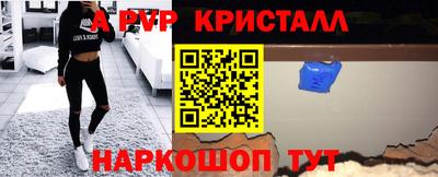 мдпв Ипатово