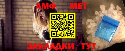 мдпв Ипатово