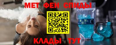 apvp Изобильный