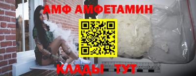 мдпв Ипатово