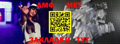 трава Ирбит