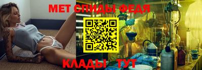 apvp Изобильный