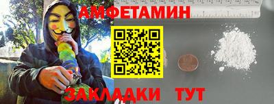 трава Ирбит