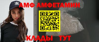 apvp Изобильный