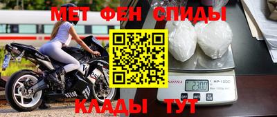 мдпв Ипатово