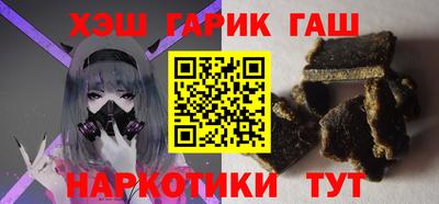 apvp Изобильный