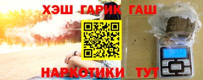 мдпв Ипатово