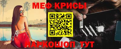 трава Ирбит
